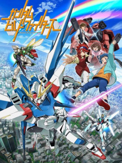 高達Build Fighters