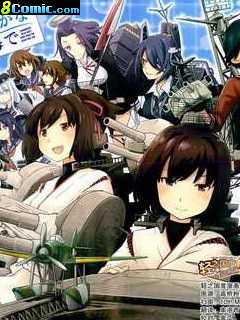 艦colle 在終將平靜的海面上