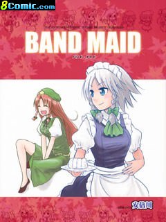 BAND MAID