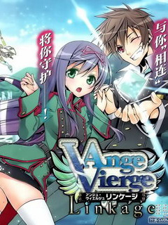 Ange Vierge Linkage