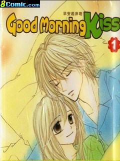 Good Morning Kiss