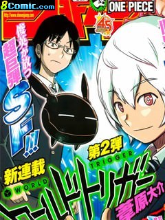 World Trigger 特別篇