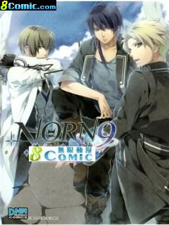 Norn9 comic anthology