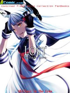 Lost -It’s My Life-