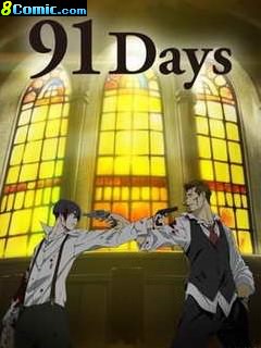 91Days