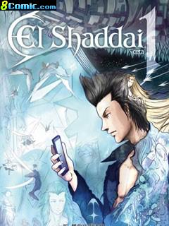 El Shaddai ceta