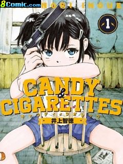 CANDY & CIGARETTES