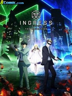 INGRESS