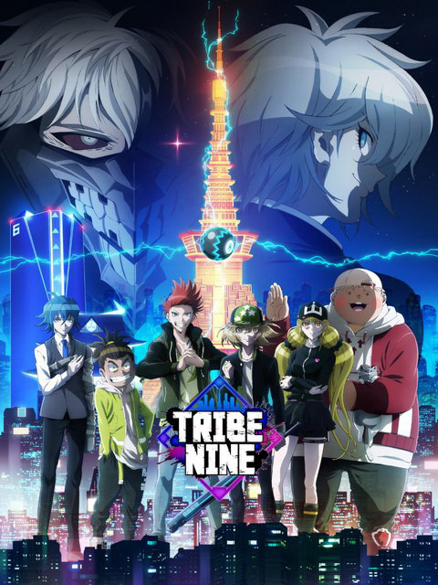 TRIBE NINE