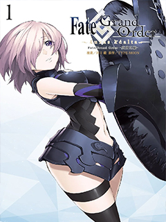 Fate Grand Order-turas realta- 單行本