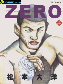 ZERO