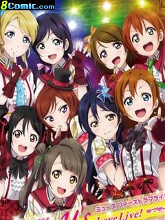 Love Live!